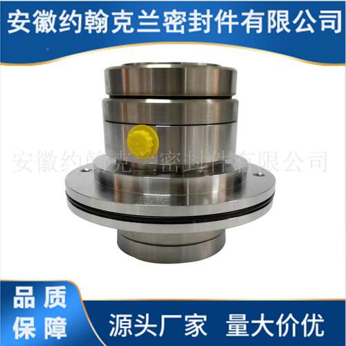 ASCP200-40.5机械0密封集装式双端面循CP00007环泵机械封厂密家