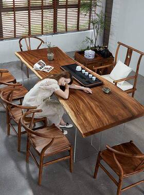 南美桃木板大茶桌亚XUA办克力腿茶几泡茶桌胡公室高档实木茶桌椅
