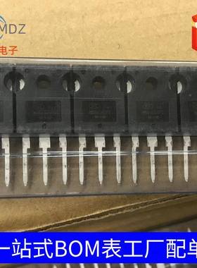 -肖特基二极管MBR60CTTO2200封装大量1现货量大从优KZK包邮