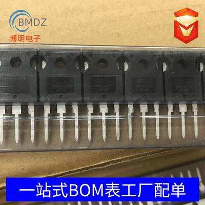 -肖特基二极管MBR60CTTO2200封装大量1现货量大从优KZK包邮