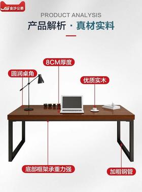 木电式脑桌台竞桌子USO工作台写字办公电书法家用小型卧室双人实