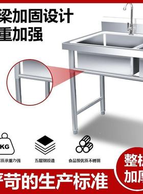 商用不DFL锈钢水槽菜三洗槽三连池洗手池三眼洗池厨房碗校餐厅包