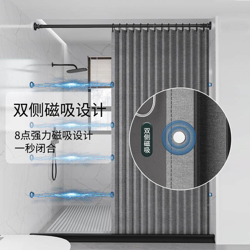折叠浴帘卫生间隔防亚麻折帘防水断仿亚麻浴室子干湿分离厂帘家