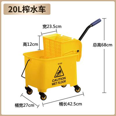 白云榨水车拖把桶加厚家用免手洗拖地桶商用墩布清洁挤压柞水车头