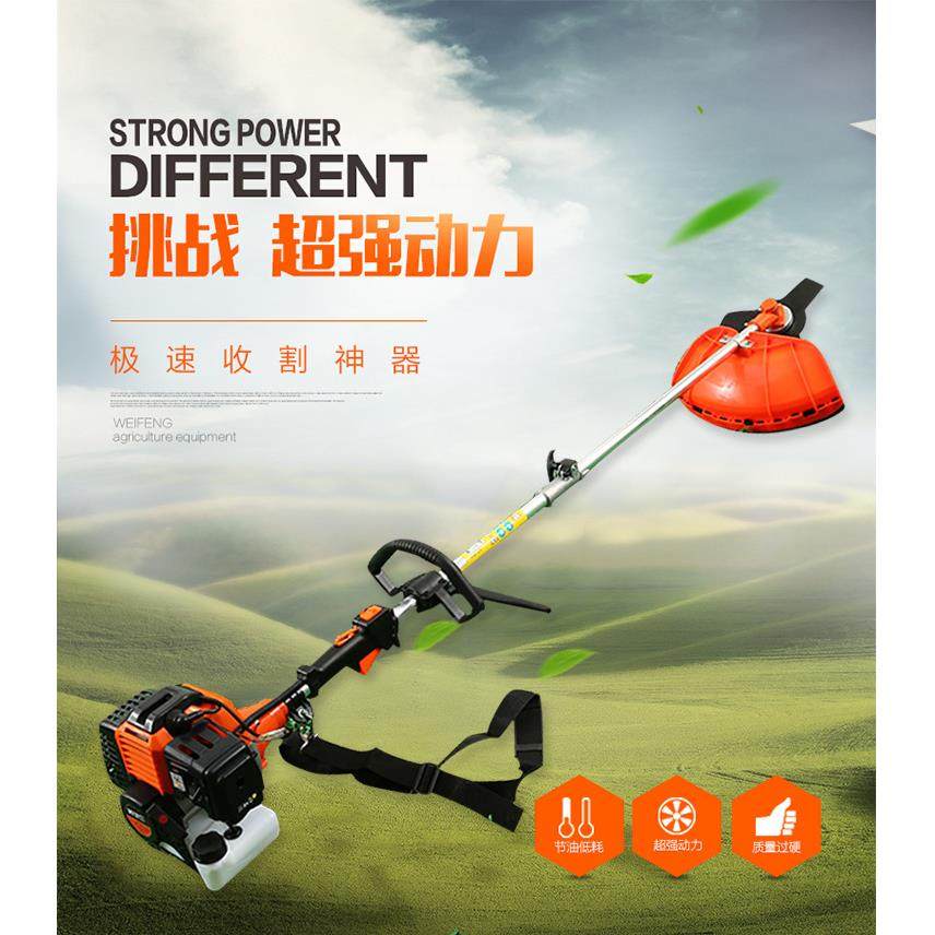 热草销五合一多功割ZHA能割草机灌高枝锯除机高枝剪四头更换多机,农机/农具/农膜,割灌机/割草机/油锯,淘宝优惠券,粉丝福利购,淘宝优惠卷