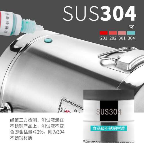 3504不锈钢油酒桶带龙头食用花生油带盖ITG桶密封加厚桶奶桶0斤10
