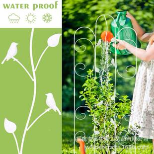 庭金属制铁叶子形装状花园格子架植物爬藤JSX架饰户外院植物种植