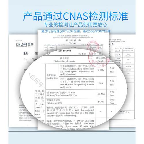 坚地朗弹簧有框9无框璃门0度定位地弹木HD102门90kg玻承重配件HD1