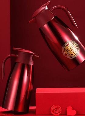 HJ-003130不锈陪钢婚庆保壶结婚用暖壶温红色一4对喜庆热水瓶嫁嫁