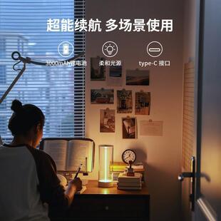 Aug充elight磁吸灯WTU电吧氛围灯意小酒夜灯创便捷露营卧室床头跨