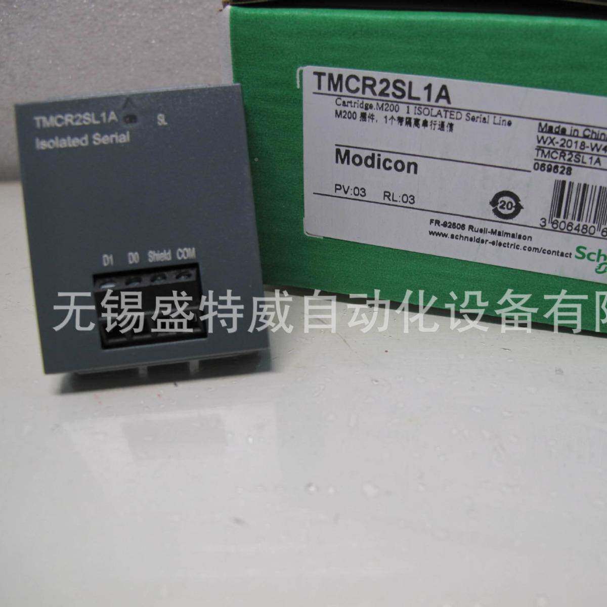 原装现货T控MR2GFDSL1PLC可编程A制器M2C00串口通信扩展板