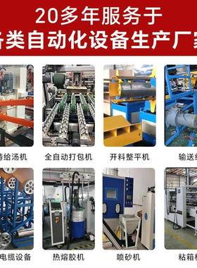 YUS中型减速IN宇鑫中型减速电机V立式G减速马达三相380V减机带速