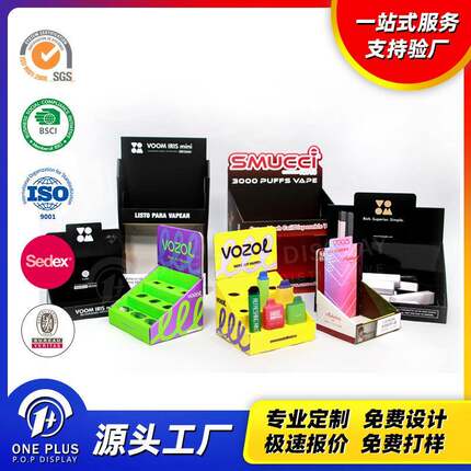 灯泡334纸货纸展架示架瓦纸LED灯纸质落展架地灯纸货架楞可折叠