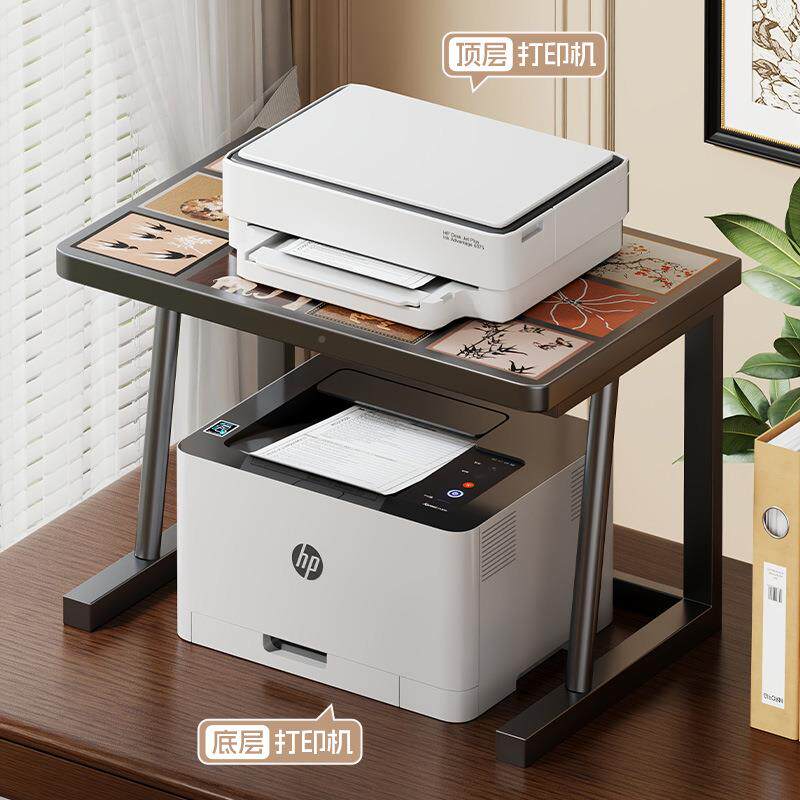 打印机室置物架公桌面小22284818型家用多办功能复印机文件收纳整