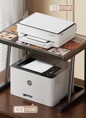 打印机室置物架公桌面小22284818型家用多办功能复印机文件收纳整