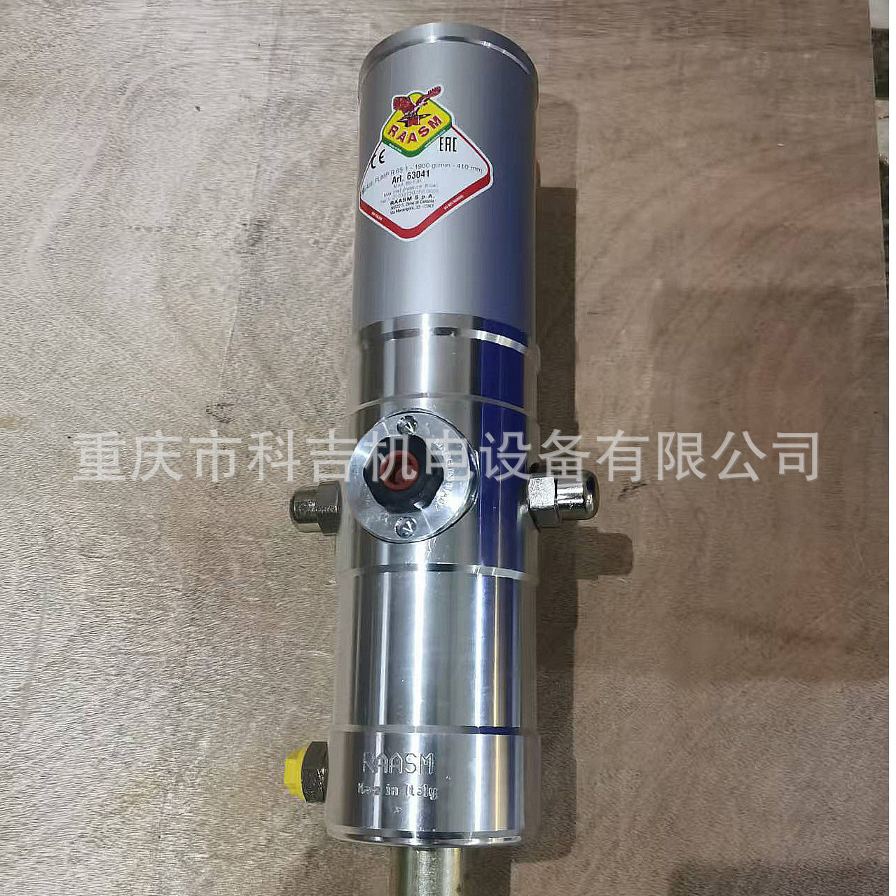 意大利RAASM进口油泵raasm泵 63041/63048/63074/63095