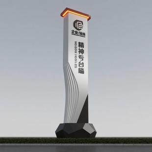 外大型神精堡户垒商场75景区不导视牌锈钢标识牌厂家