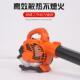 EBV60C手提汽式 油NAM吹2风机便携式 吹雪森林灭火花园道路清机扫机