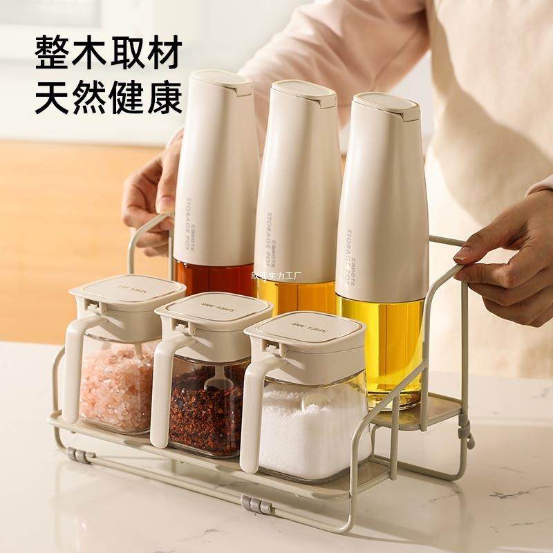 玻WSDLKALW套璃调料料盒厨房收纳调瓶调味料罐子装盐罐密防潮封家,厨房/烹饪用具,调料置物架,淘宝优惠券,粉丝福利购,淘宝优惠卷