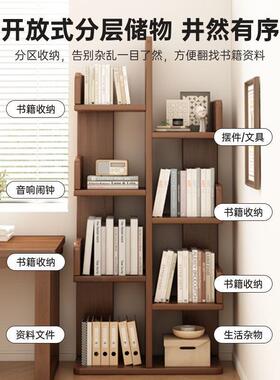 实木厅架置书物架落地简易家用客卧室靠HNL墙花简架约创意树形小