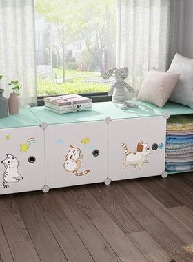 家用阳台飘柜窗收纳子自由组合落地窗台柜矮柜室FIB卧储物柜置柜