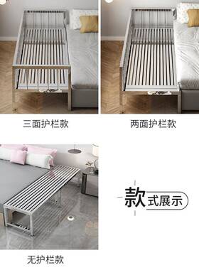 7K不锈钢儿童儿拼接大婴小床男孩女单孩公主LWF床卧室人床床边加