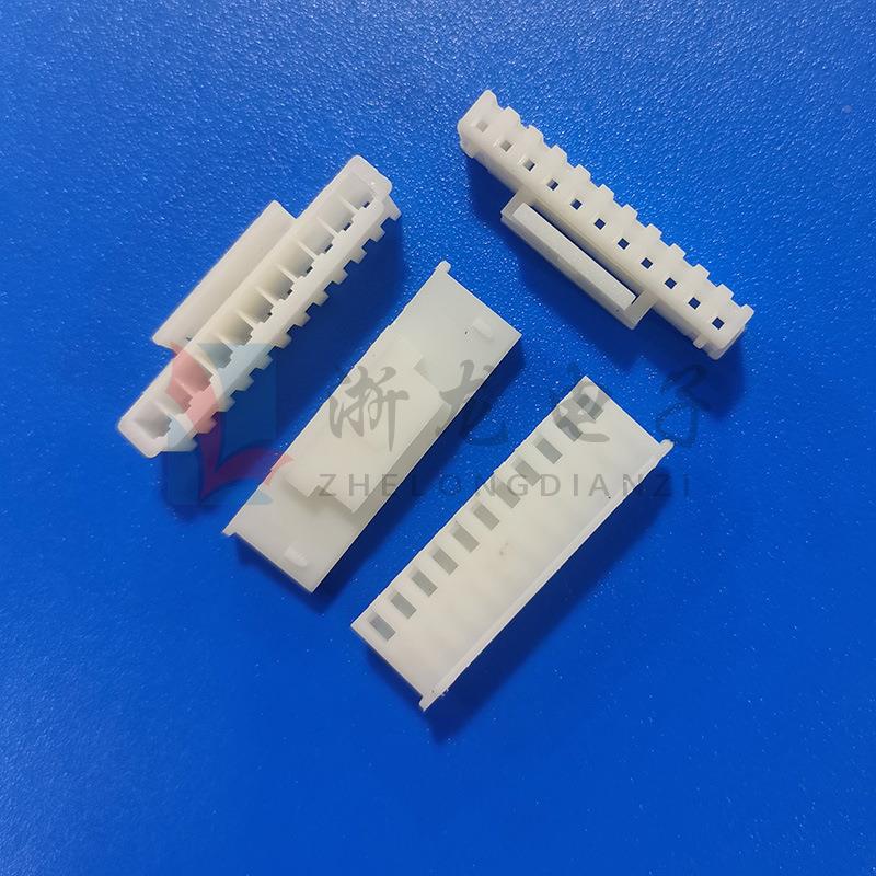 XHB-1P胶壳2.5ISX4-11Y带扣TJ31插头2.54-11P带锁C母座连接器