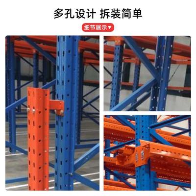 厂直供廊式货通架轻中重型仓UFZ家库储全拆装货架仓置物展示架