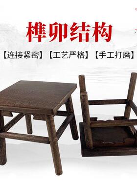 鸡翅木方凳餐厅BTZ凳家用式复古木餐中凳矮小凳根雕实木凳板凳