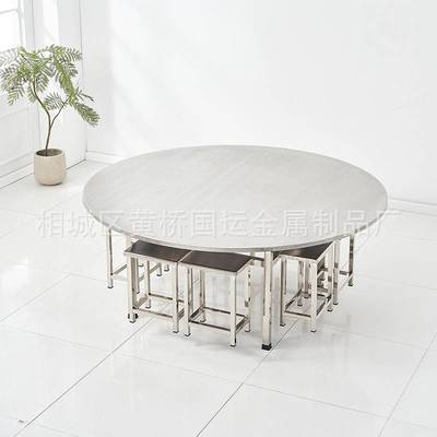 不锈钢折叠餐桌加厚商用摆摊凳子大圆桌出租房农村家酒席桌子现货