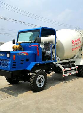 四驱混凝土土搅拌车自上CTD66808动自料矿山工程建设四驱全混凝搅