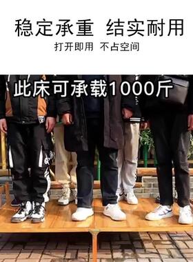 床折床叠床单人家用成人NHZ多功能休午睡午双人经济型1.2米简易竹