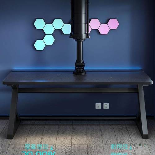 安装机械臂碳纤维电竞电脑桌台式简家公用卧室易子工可作ZGM台书