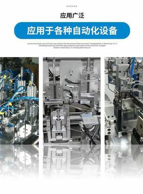 JNC杰恩气动标准气缸SC200X1000x1西25x150x175-20-250推大力705