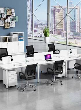 职员工办公桌椅组合简约现代六员4四人位位ZG-65186电6脑桌双人位