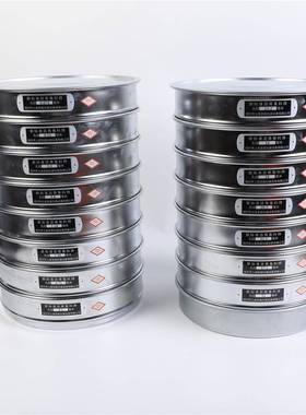 新标准土方孔砂石筛石子筛筛30公分标准筛沥壤咋青集料筛AL-64666