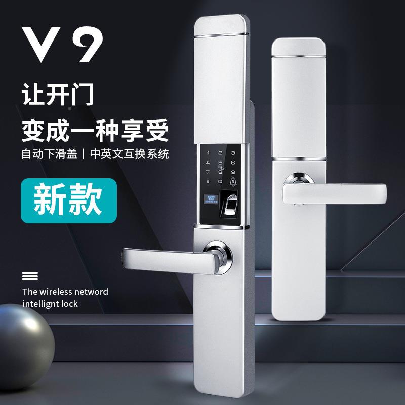 锁大新款防盗门盖指纹厂家英文密码锁电子刷AL618130卡智能滑锁门