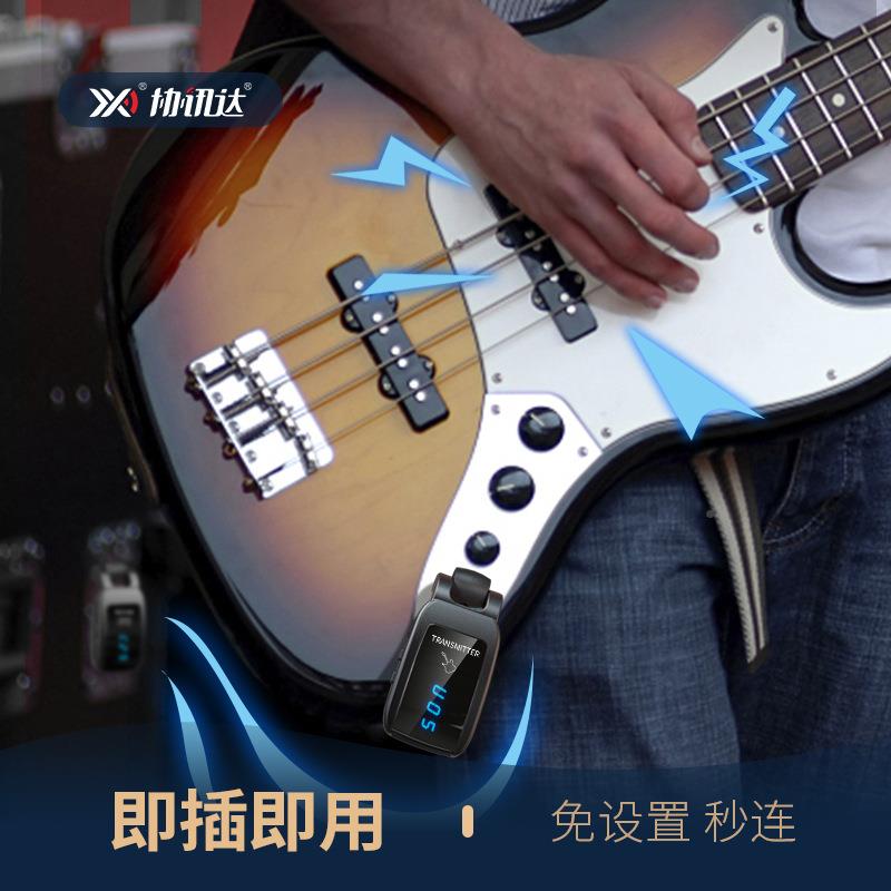 吉他U12DX无乐收发器电吹管器音电频传线输系统拾音器接收发射电