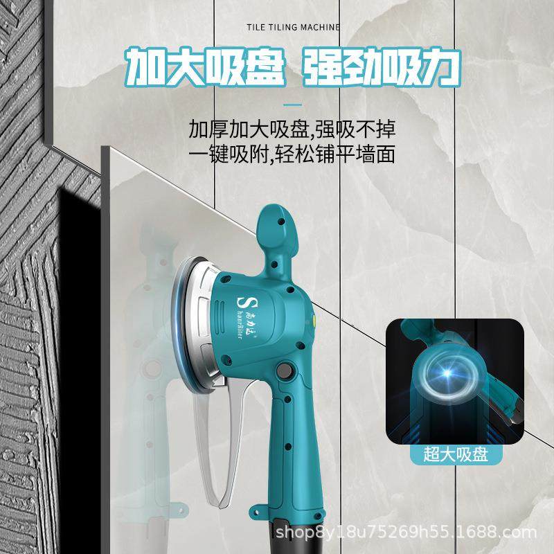 12V瓷砖平铺机20锂电铺砖机砖震动器墙砖地瓷砖用震平贴两器,农机/农具/农膜,其它农用工具,淘宝优惠券,粉丝福利购,淘宝优惠卷