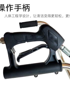 物园林清98950英洁24寸不锈钢洗带扶手万向高压清洗机业洗地机地