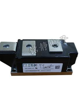 OQU可控硅CTT500GK12PTCTT500G14KPTCT500K16TPTCTGT500GK18PT