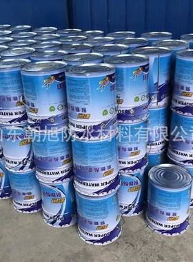 MOY性建筑屋面水氨酯防水涂料地聚室公路下涵洞水池防渗透防水涂