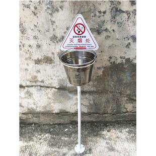户立式吸区灭烟桶烟灰缸公共场所大号蒂灭烟10058245外柱烟烟头桶