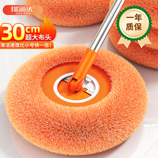 瑞丽达太阳花向日葵可伸缩除尘掸家用拖把大扫除专用高处清洁神器