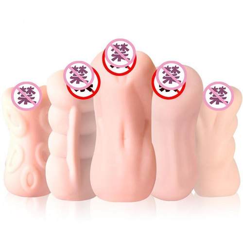 Male Masturbator Sex Toys for Men Silicone pussy toy Vagina