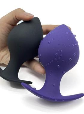 39-81mm Anal Plug Hard Silicone Butt Plug Fisting Men Prosta
