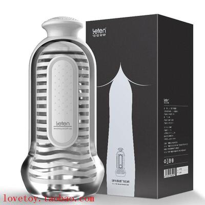 Wave Hip Squeeze SPA High Quality Masturbation Cup Sex Toy
