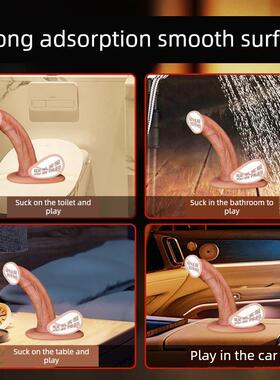 Dildo Penis Erotic Toys Orgasm Sex Toy Women Suction Cup