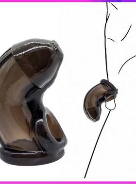 Stretchable Male Chastity Cage Rings Antioff Ring Bdsm Scro