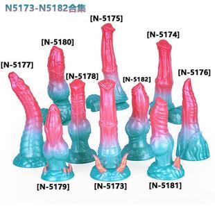 Dildo Penis Silicone with Suction Cup Sex Toys for Adults